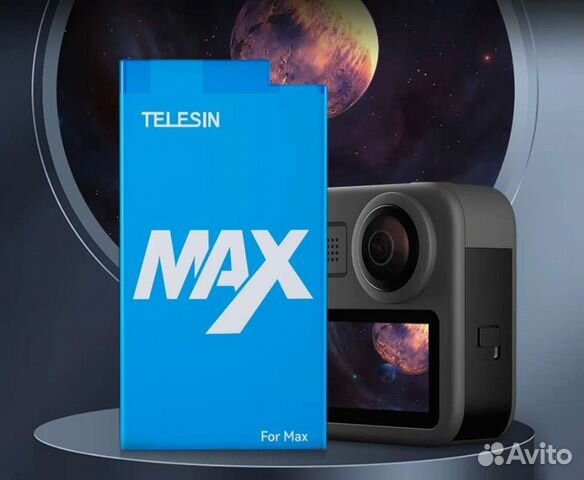 Аккумулятор для gopro MAX telesin 1600 mAh