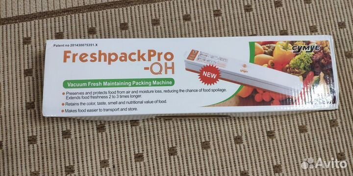 Новый вакуумный упаковщик для продуктов
