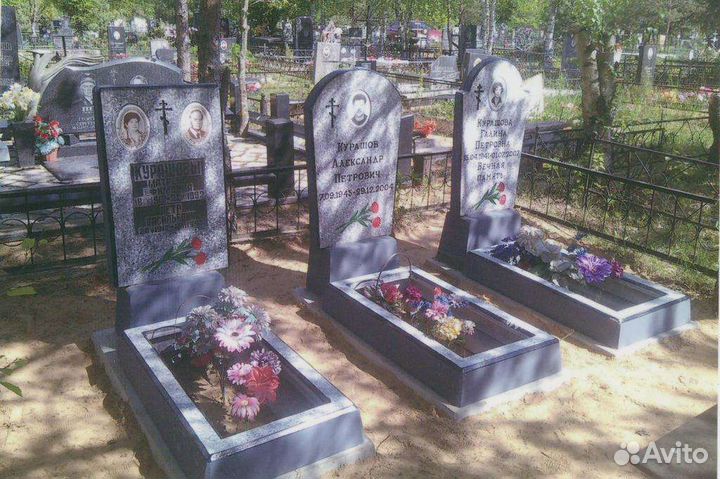 Изготовление памятников