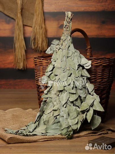 Веник Эвкалипт Серебристый отп/розница/доставка