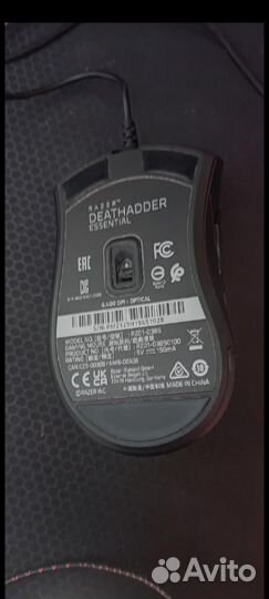 Игровая мышь razer deathadder essential