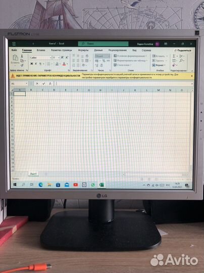 Монитор LG flatron L1718S-SN