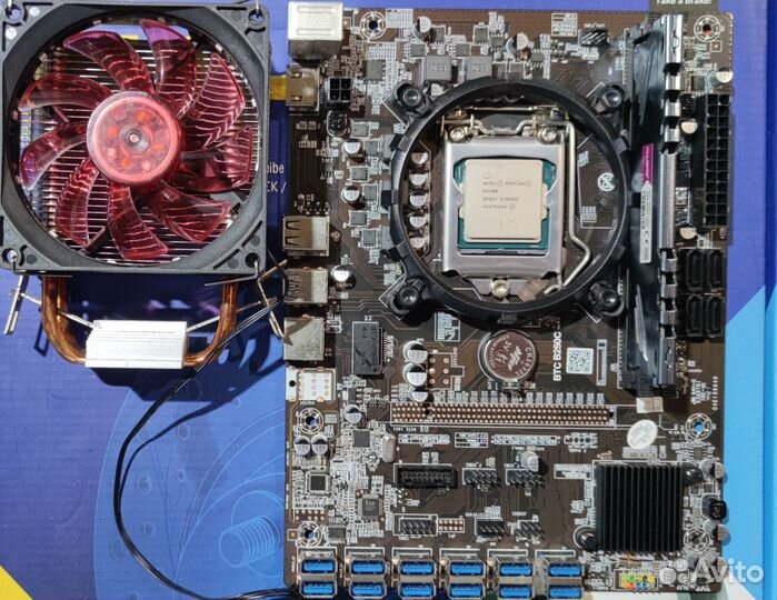 Материнская плата+процессор+память