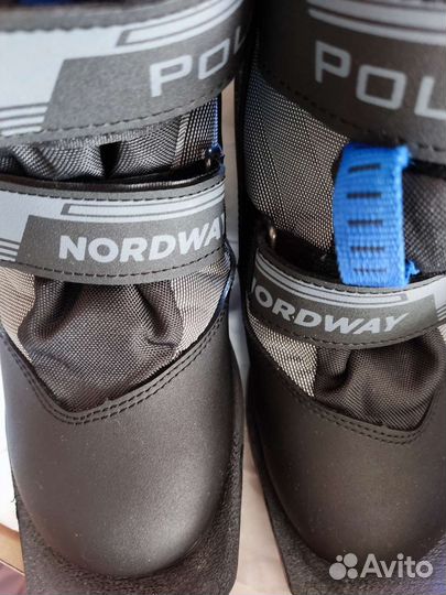 Лыжные ботинки nordway 37 polar 75 мм