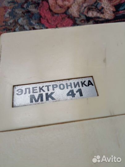 Микрокалькулятор Электроника мк- 41
