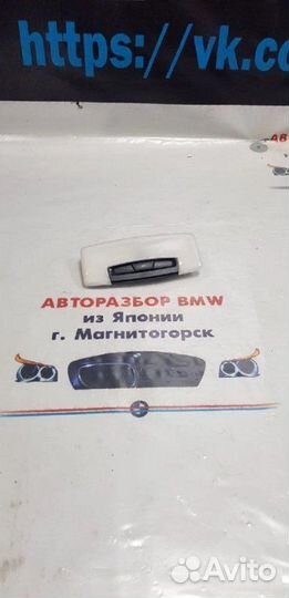 Плафон потолка задний Bmw 1 F20 N13B16 2012