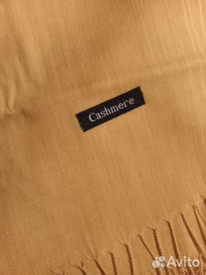 Шарфы,палантины Кашемир