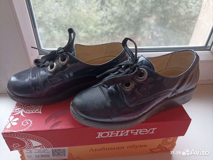 Ботинки туфли детские для девочки в школу или сад