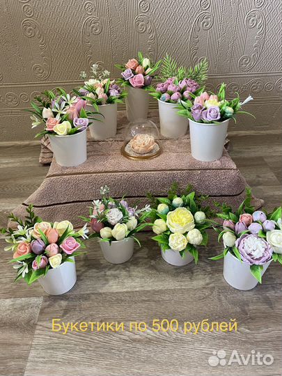 Мыло ручной работы