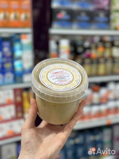 Смесь для снижения веса