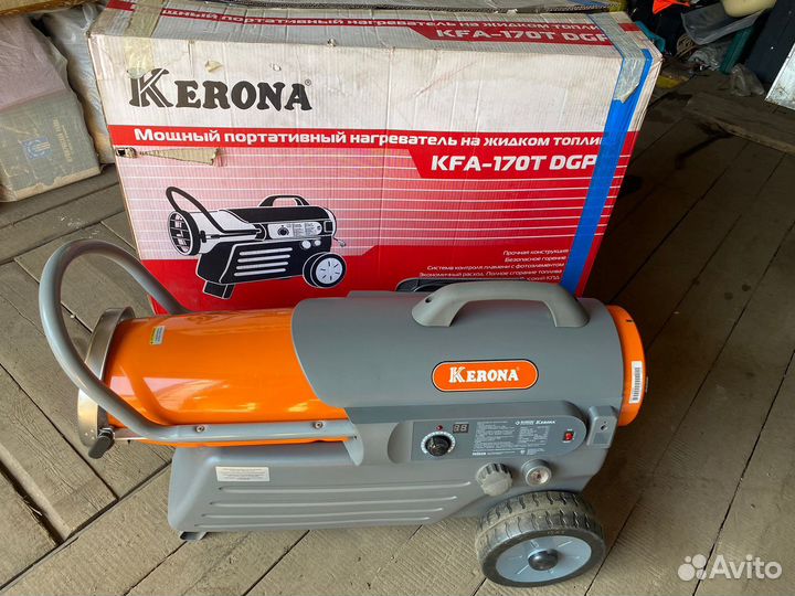 Пушка тепловая