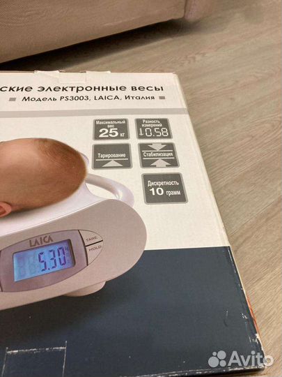 Весы детские laica