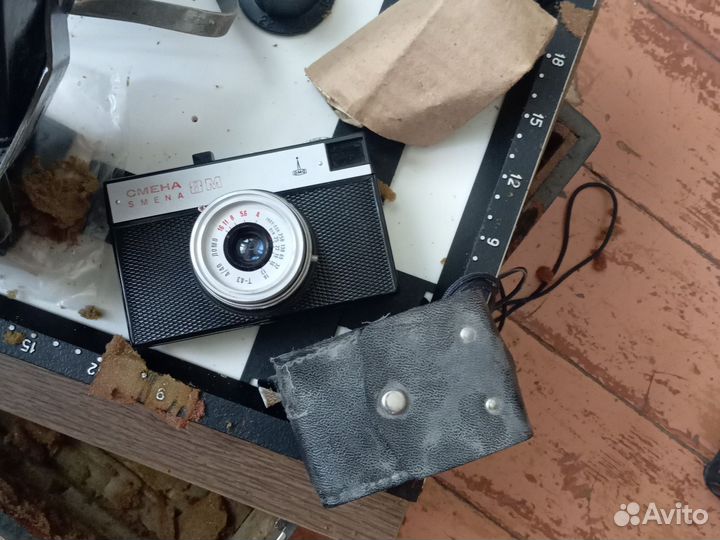 Фотоувеличитель упа 510