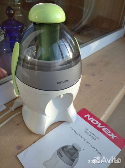 Соковыжималка