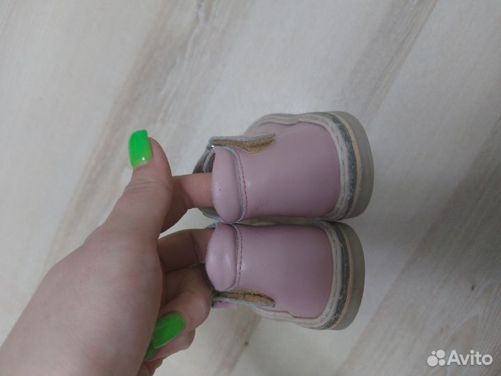 Сандали неман