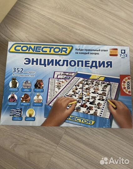 Игра настольная