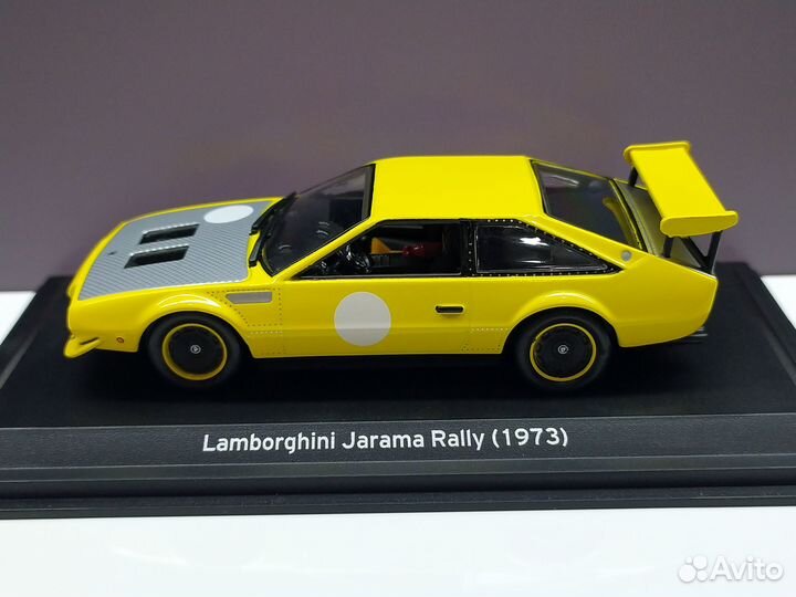 1:43 Lamborghini Jarama Rally 1973