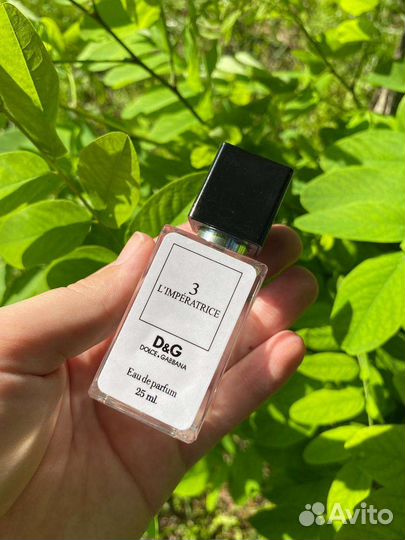 Парфюм женский Императрица 3