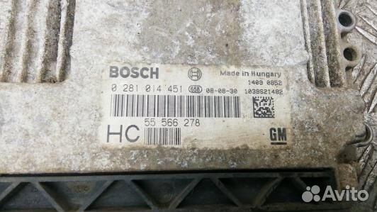 Блок управления двс opel astra H (PEA04PC01)