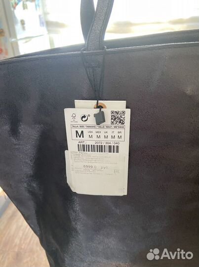 Cумка кожа Зара новая