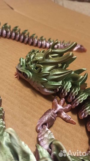 Подвижный императорский дракон 75 см