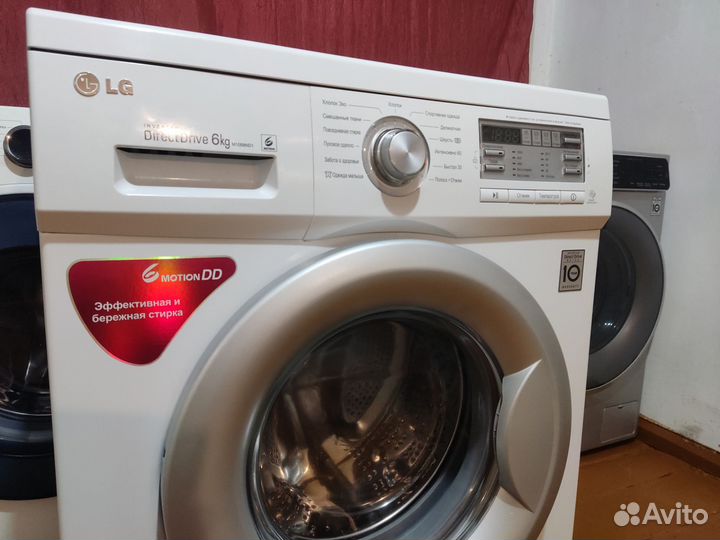 Стиральная машина lg 6 кг