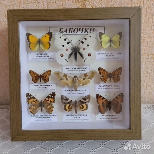 Предметы интерьера