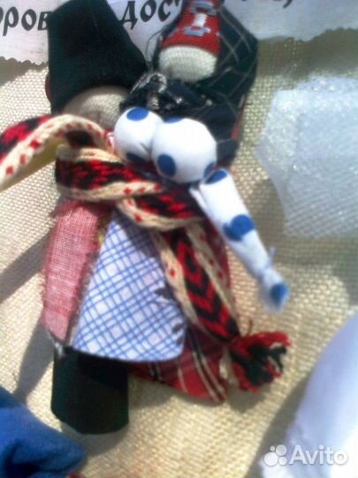 Парочка. Лялька мотанка. Оберег