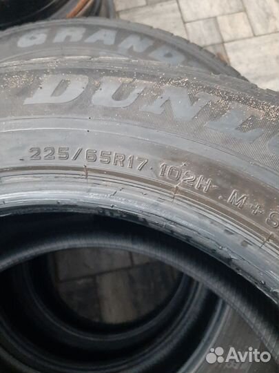 Dunlop Grandtrek AT1 225/65 R17