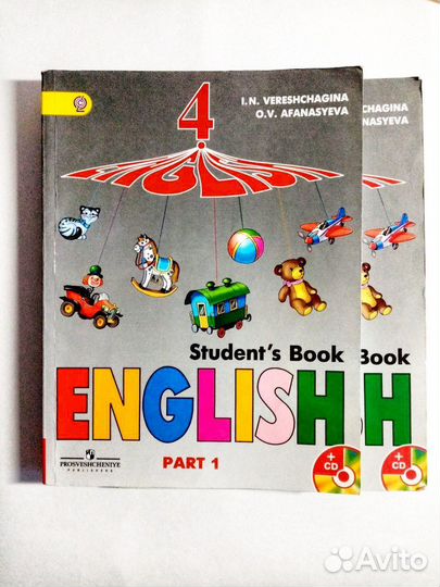 Верещагина И.Н. Английский язык 4 класс 2 части