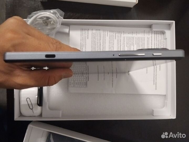 Планшет про 15