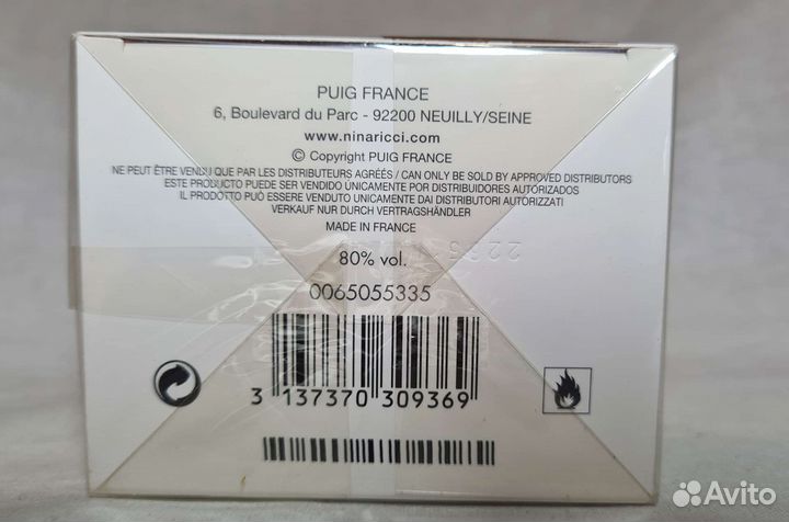 Nina ricci mademoiselle ricci 50ml