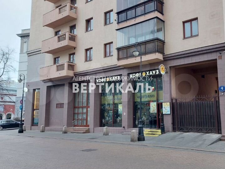 Помещение свободного назначения