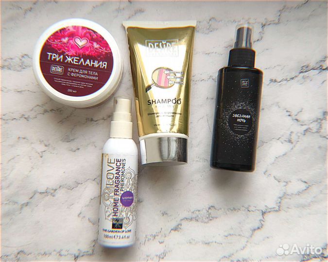 Масла, феромоны, стимуляторы