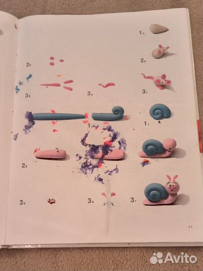 Секреты пластилина