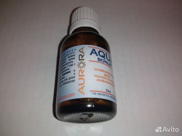 Пограничная вода Аквабонус 25мл / Aquabonus Баланс