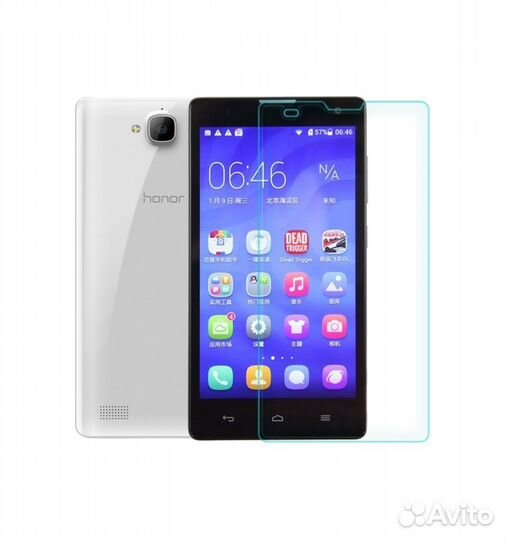 Защитное стекло Huawei Honor 3C (9H, 0.3мм)