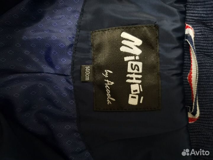 Куртка демисезонная для мальчика 140