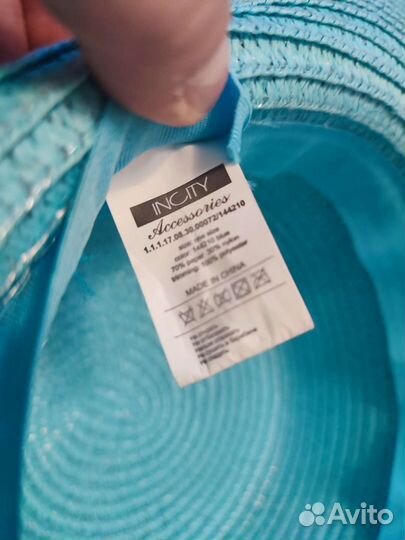 Женская летняя соломенная шляпа