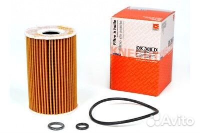 Масляный фильтр двигателя дизель Ауди а3/ фв Гольф