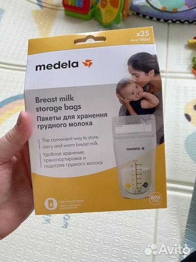 Пакеты для хранения грудного молока