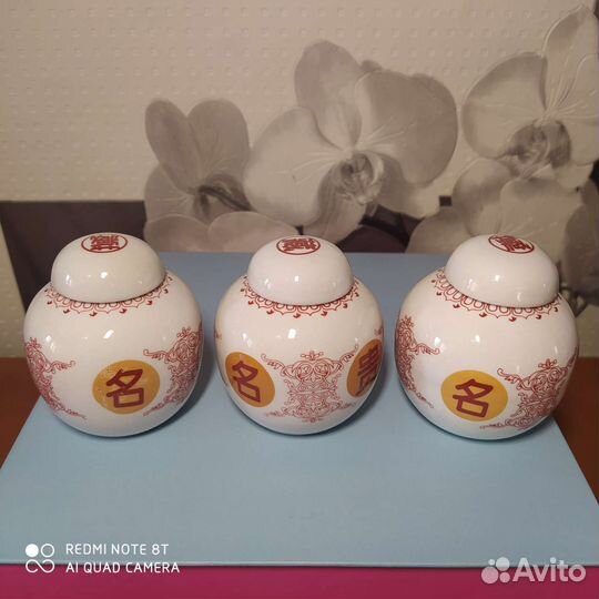 Китайские фарфоровые баночки