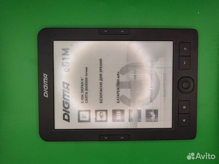 Электронная книга Digma e60m