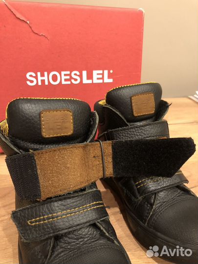 Ботинки демисезонные