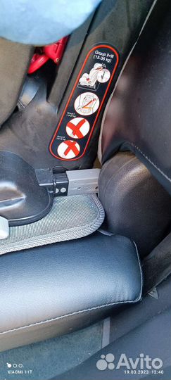 Детское автокресло Kenga от 9до 36 кг isofix