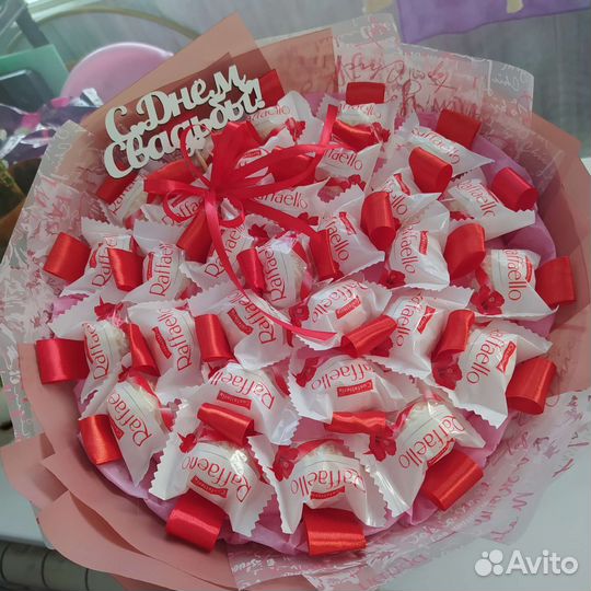 Букет из Рафаэлло в наличии