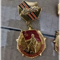 Медаль 25 лет победы в ВОВ 1941-1945 г