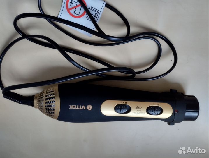Щетка-фен vitek HOT AIR styler VT-2296BK