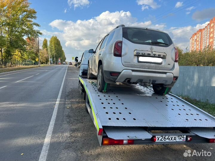 Эвакуатор / Услуги Эвакуатора Самара