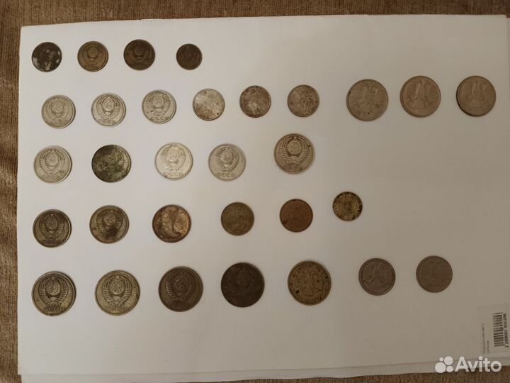 Продам монеты СССР